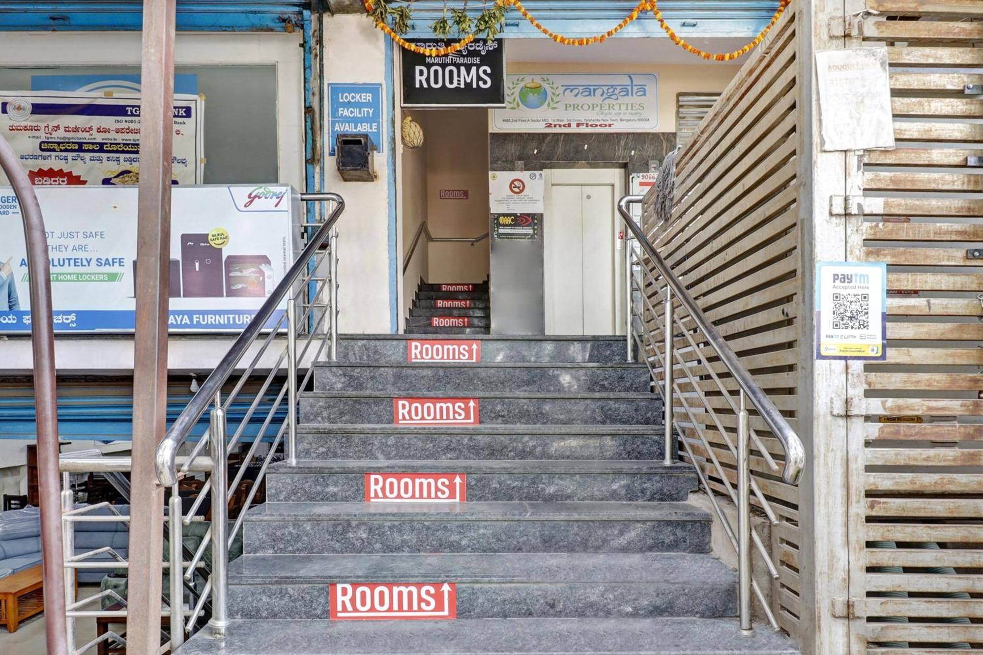 Hotel O Maruthi Paradise Bangalore Exterior foto